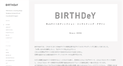 Desktop Screenshot of birthdey.com