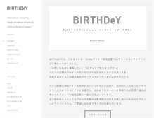 Tablet Screenshot of birthdey.com
